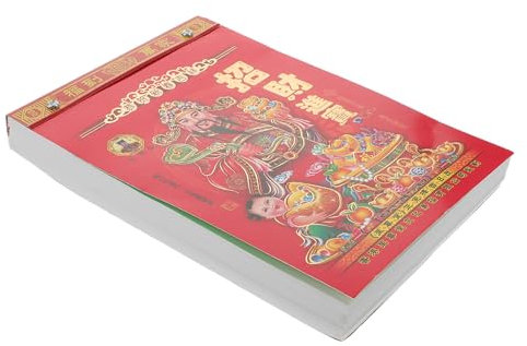 TOGEVAL Traditioneller Chinesischer Wandkalender Handgerissener Mondkalender Für Jahr Hasen Dekorativer Kalender Mit Glückstags Vielseitig Einsetzbar Für Und Familie