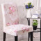 Stuhlhussen 2er Set Rosa Rose Stretch Stuhlhussen Kaufen, Abnehmbarer Waschbarer Stühle Schutz Dekoration Stuhlbezug Für Haus, Küche, Hotel, Esszimmerstühle,Stuhlhussen Schwingstühle