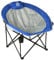 ROCK CLOUD Portable Camping Chair Folding Chairs Outdoor for Camp Hiking Backpacking Lawn Beach Sports, Blue (RC01508)