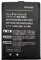 OSTENT 1400 mAh 3,7 V Wiederaufladbarer Lithium-Ionen-Akku für Nintendo New 3DS Console