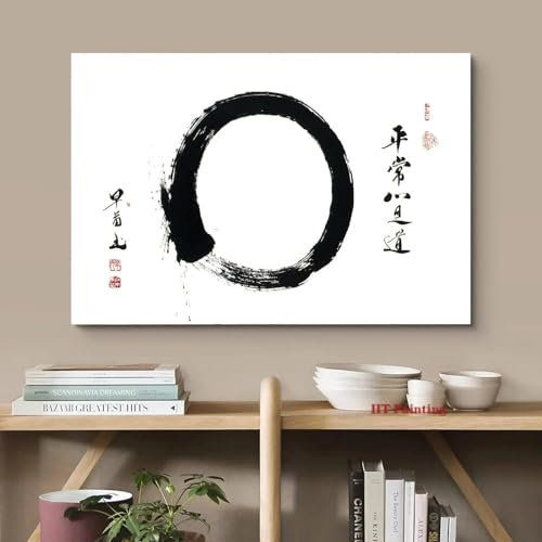 ytonghao Poster mit abstrakter Tinte, Enso, Zen-Kreis, chinesische Kalligraphie, Poster, Wandkunst, Bilder, Leinwand, Gemälde, Zuhause, Zimmer, Büro, Dekoration, 70 x 100 cm, ohne Rahmen
