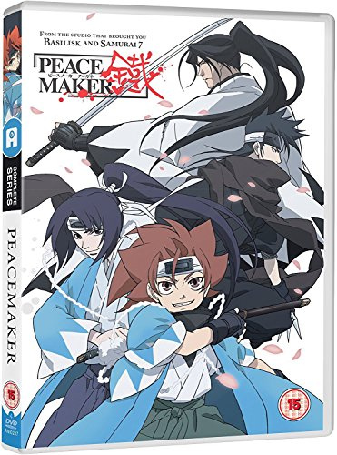 Peacemaker Kurogane - Complete