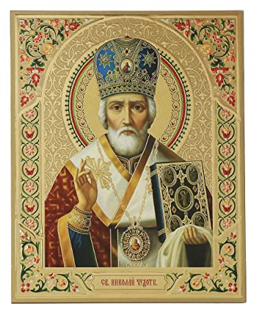 NKlaus Ikone: Sankt Nikolaus von Myra, Holz Ikone, 15x18cm, Kunstdruck mit Goldprägung, Orthodoxes Leitbild, Wandhalterung 2 in 1 Clip-Fix-System, Kirchenraum, Kapelle, Privatwohnung