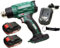 HEADNMORE® Bundle - 1x PARKSIDE® 20V Akku Heißluftpistole PHLGA 20 + 1x HEADNMORE® Schlüsselanhänger (2x2Ah Akku)