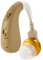 MEDca Premium Active Modello VHP-202 per sport e attività all'aperto (Beige)