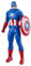 Marvel Classic Figure Captain America