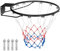GYMAX Ø 45cm/37cm Basketballkorb, Basketballnetz mit Ring, Netz & Halterung, wetterfester Basketballring in Profigröße zur Wandmontage, für Schulhöfe & Sporthallen (Ø45cm,Schwarz)