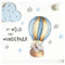 Little Deco Aufkleber Spruch sei wild & Tiere I Wandbild 159 x 55 cm (BxH) I Heißluftballon Wandtattoo Kinderzimmer Junge Babyzimmer Tiere Wandbilder Deko Kinder DL315