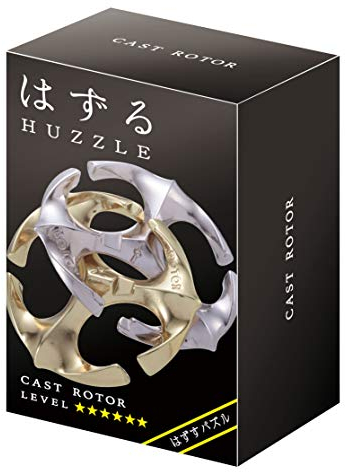 Bartl 112147 Huzzle Cast Rotor, Silber-Gold