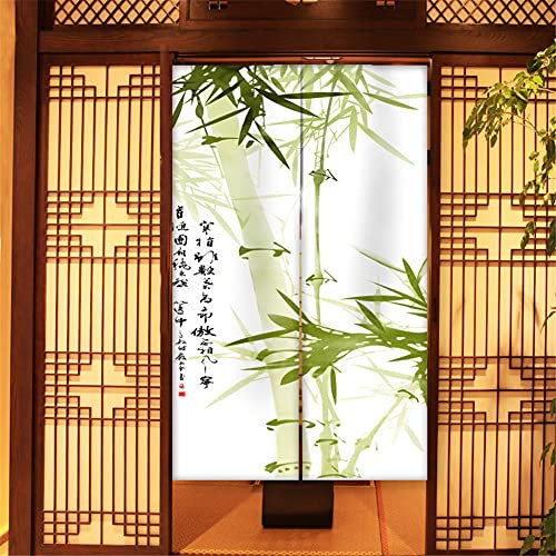 Hiseng Japanischer Gardinen Noren Tür Vorhang, Leinen Partition Türvorhang Restaurant Home Schlafzimmer Vorhang Wand Tapisserie, für die Heimtextilien Raumteiler (Grüner Bambus,85x200cm)