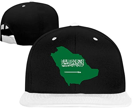 Saudi Arabia Flag Baseball Cap Unisex Tough Stylish Dad Cap, Weiß, 6 7/8/7 3/8