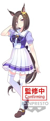 Banpresto Umamusume Pretty Derby Air Groove BP88854P Actionfigur, 18 cm, Mehrfarbig