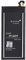 Bluestar Akku Ersatz kompatibel mit Samsung Galaxy J7 2017 SM-J730F 3600mAh Li-lon Austausch Batterie Accu EB-BA720ABE