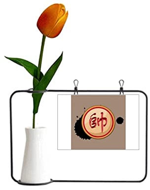 Künstliche Blumenvase, Motiv: chinesisches Schach, roter König, Tulpe