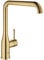 Grohe Essence New OHM Sink L-Spout – Cool Sunrise
