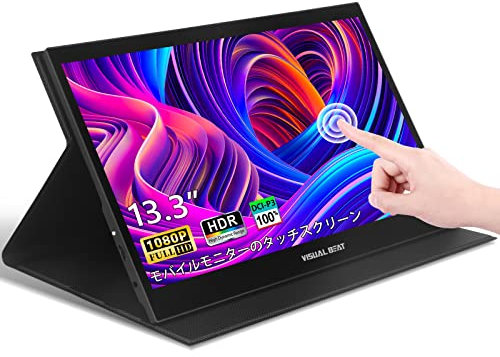 13.3” Portable USB Type-C Monitor Touchscreen, 1080P FHD, IPS, 100% DCI-P3, 10-Point Touch External Screen with Premium Smart Cover Dual Speakers for Xbox,PS4,Switch,Laptop,PC,Phone,Mac,Laptop…