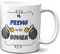Planetacase - Taza para Primos - Mi Primo es la Bomba - Regalo Original Primo - Cerámica 330 mL - Apta para Microondas y Lavavajillas, Diseño Primo