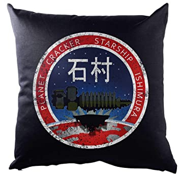 Urban Backwoods Vintage Planet Cracker Starship Ishimura Logo Kissen Dekokissen