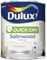 AMK® Dulux Quick Dry Satinwood Wood & Metal Paint 1.25L Pure Brilliant White No Sag Interior Decoration