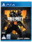 Call of Duty: Black Ops 4 (PS4)