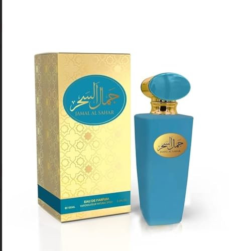 Al Fares Jamal Al Sahar Eau de Parfum 100ml: Unisex Dufthighlight für jeden Anlass