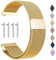 PDSQL Edelstahl Mesh Uhrenarmband, Metall Ersatz Armband Edelstahlarmband mit Magnetverschluss Smartwatch Schnellverschluss Watch Uhren Ersatzband Für Damen Herren (Gold, 20mm)
