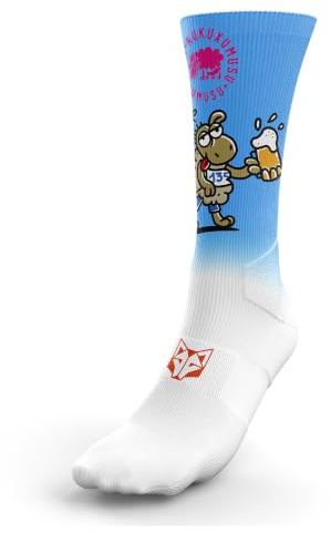 Otso Kukuxumusu Beer Runner Socks EU 44-48