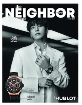The NEIGHBOR Magazine (2026.03) JUNGKOOK cover
