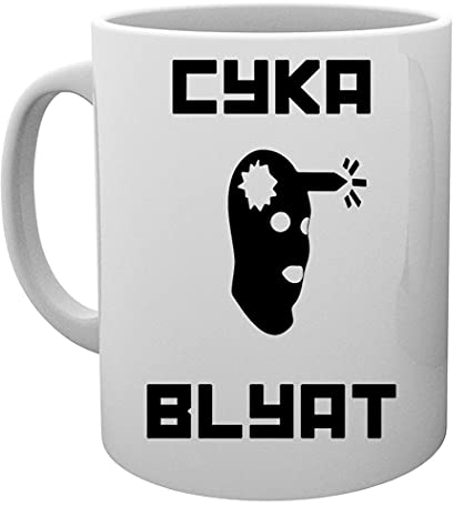 Cyka Blyat CSGO Gamer Kaffeebecher Tassen Mug Cup