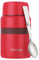 TITIROBA Thermobehälter für essen BPA-Frei 304 Edelstahl Warmhaltebehälter Essensbehälter thermobox 500ml mit Löffel und Tasche Rot…