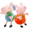 Rosa Schwein Plüschtier Pepa George Plüschpuppe 2 Stück Pepa Plüsch 30cm mit Eine süße Schleife Kinder Geburtstagsgeschenke Schlafzimmer Dekoration Ornament