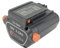 PowerSmart 3500mAh 18V Akku kompatibler Ersatz für Gardena 5039 8833 9823 9824 9838 9839 5039-20 8866-20 9335-20 9823-20 9838-20 9839-20