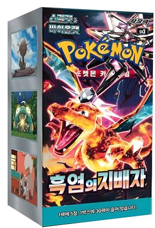 Korean Obsidian Flames Booster Box | 30x Korean Pokemon Cards Booster Packs | Ruler of the Black Flame | Scarlet & Violet Series | Titan Authenticated