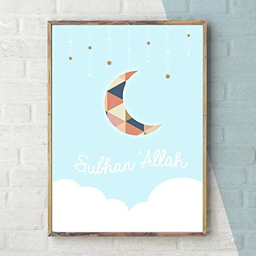 MYSY Cartoon islamischen Wand Kunstdruck für Kid Schlafzimmer Wand Bild arabische Kalligraphie Allah Leinwand Malerei kein Rahmen-D_30_x_40_cm