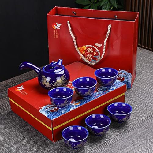 umsl Guochao kiln change brushed bucket cup tea set one pot of six cups opening gift Ji Lan Kung Fu tea set gift
