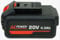Ferm -Ax Power Battery 20 Volt, 4.0 Ah/Aufladbarer Akku – CDA1155