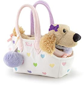 Trudi Kiki Rainbow Fashion Bag Plüschtiere in Einer Handtasche. Modische Geschenkidee | 11x15x18cm Größe XS | Fashion Pets | Modell 29619