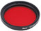 Filtre D'objectif Polychrome de 37 Mm avec Boîte de Rangement, Filtre Rouge/vert/bleu/orange/jaune pour Appareils Photo Reflex, Filtre Coloré pour la Photographie, Accessoires D'appareil(rouge)