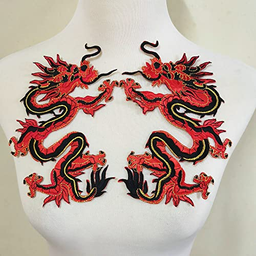 1pair China Embroidered Sew On Applique Patches (Dragon)