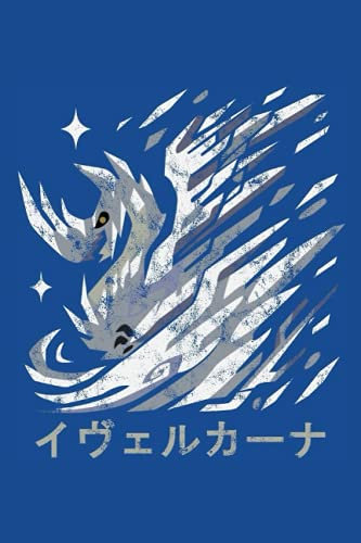 Monster Hunter World Iceborne Velkhana Kanji Icon: Monster Hunter World Iceborne Velkhana Kanji Icon