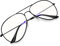KANASTAL Gafas Luz Azul Grande Metálicas Filtro Luz Azul Hombre y Mujer Ordenador Bloqueo Pantalla Metal Blue Light Glasses Vintage Proteccion - Negras Montura Transparentes Lentes