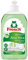 Frosch Loción de enjuague de aloe vera, detergente sensible para lavar a mano, muy buena compatibilidad con la piel, 500 ml