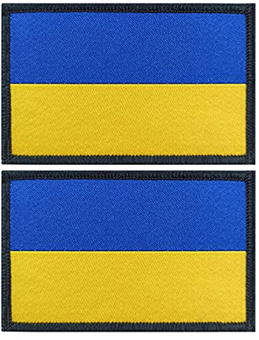 QQSD Aufnäher Ukrainische Flagge, 2 Stück