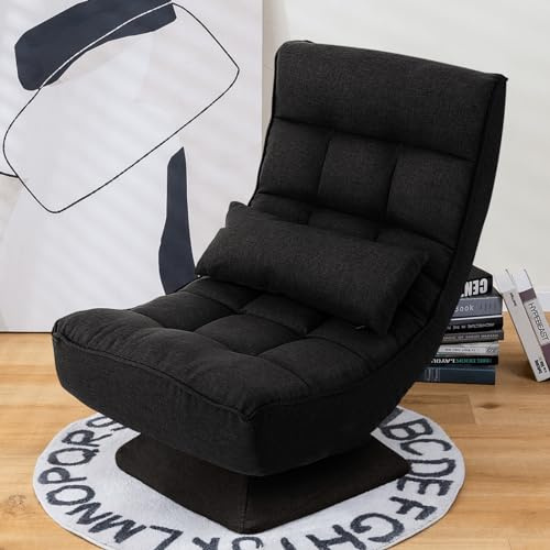 Multigot Folding Floor Chair, 4-Position Adjustable Lazy Sofa Chair with 360 Degree Swivel Base and Lumbar Pillow, High Back Upholstered Gaming Lounge Chair for Living Room Bedroom Office (Black)