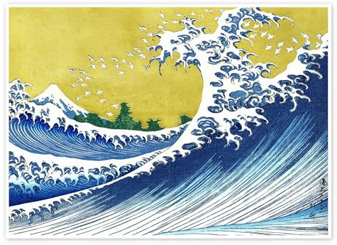 Der Fuji am Meer Poster von Katsushika Hokusai 90 x 70 cm Blau Wandbilder Wanddeko