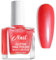 Pearl Nail Polish - Orange Red Quick Dry - Bright Red Pearlescent - Shimmer Breathable - Glitter Mermaid Long Last No Bake No Chip
