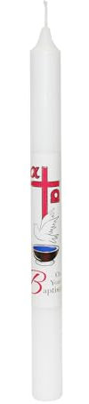 First Light Baptismal Candle White with Cross and Dove 25cm