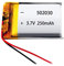 No logo 1pc 3.7V 250mAh 502030 052030 Lipo polymère au Lithium Rechargeable Li-ION Cellules Batterie for MP3 MP4 Jouets GPS Bluetooth