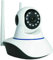 openspaceshop Telecamere IP CAMERA wi-fi HD 720p motorizzata infrarossi app YOOSEE