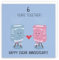 Hunts England - 6th Wedding Anniversary Card - Sugar Anniversary - Iconic Collection - Fun Cute Card - For Him, Her, Couples